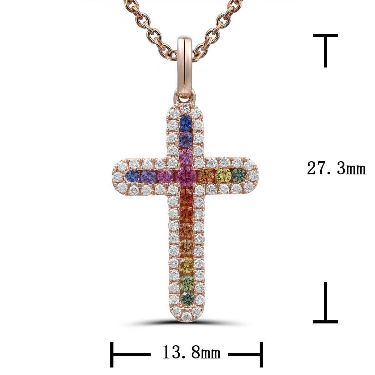 Rainbow Aurora Cross Pendant